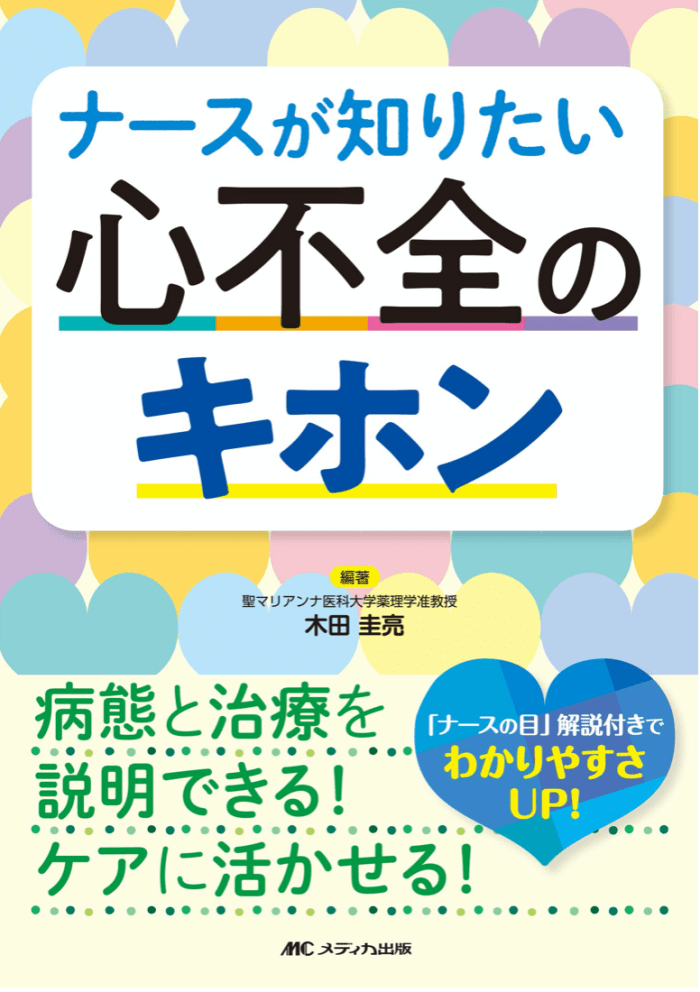 スクリーンショット 2019-11-05 21.39.39.png