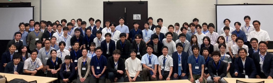 U40 Fellow Course 2023